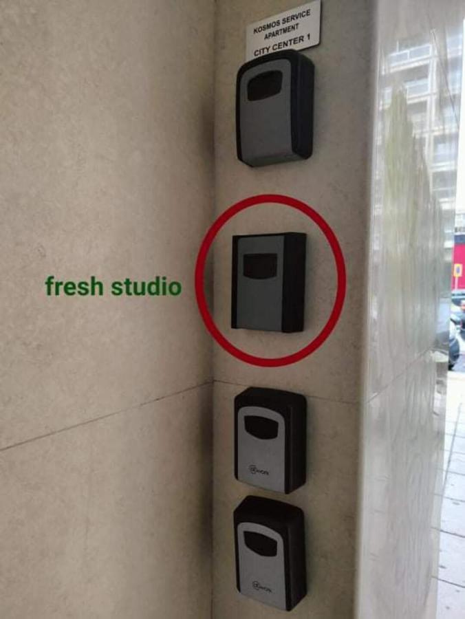 City Center Fresh Studio #Self Check In# テッサロニキ エクステリア 写真